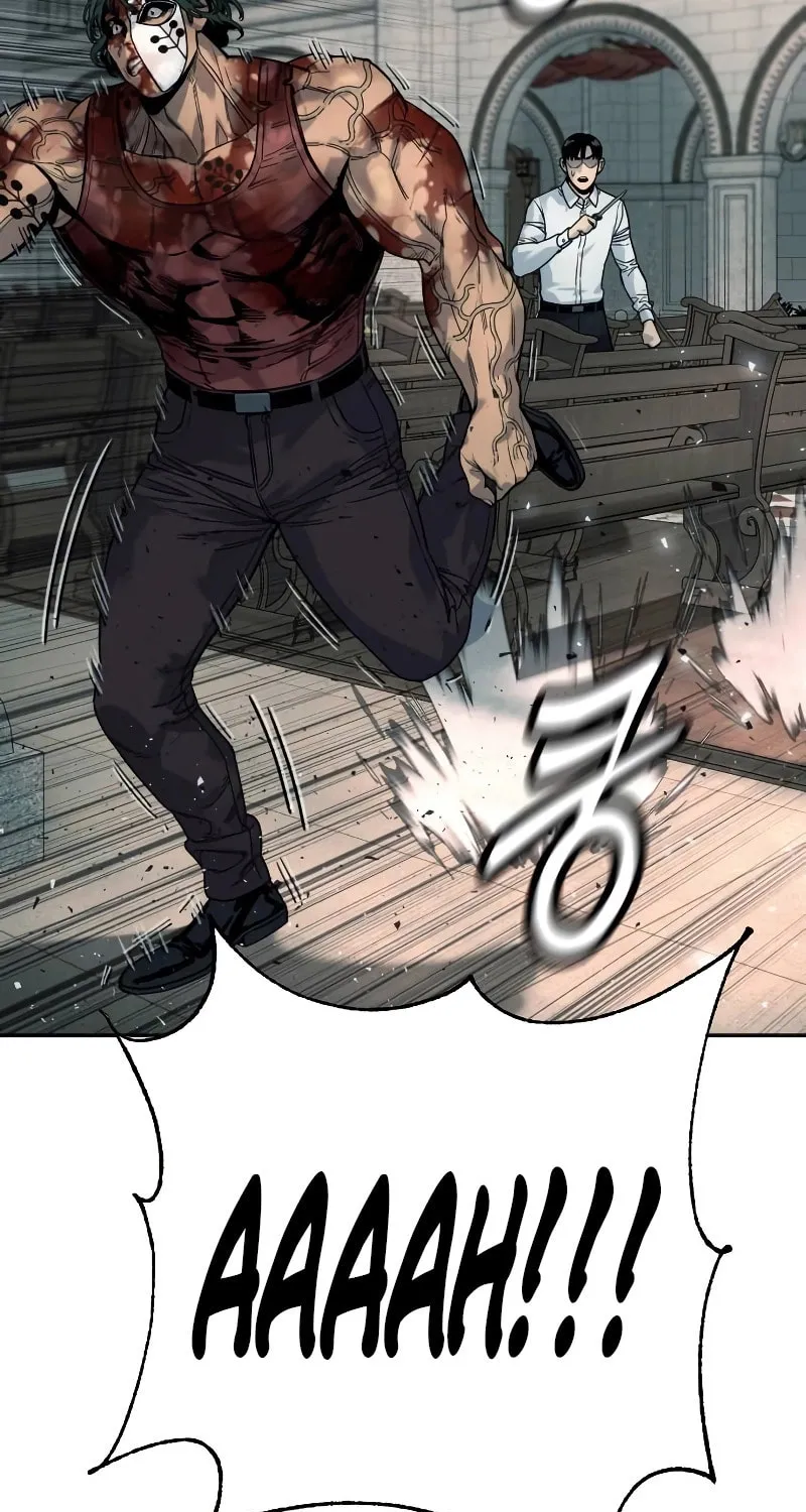 Return of the Bloodthirsty Police Chapter 48 page 44 - 