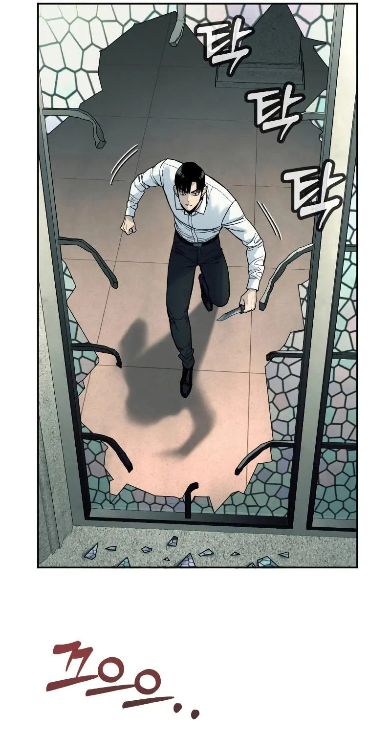 Return of the Bloodthirsty Police Chapter 48 page 50 - 