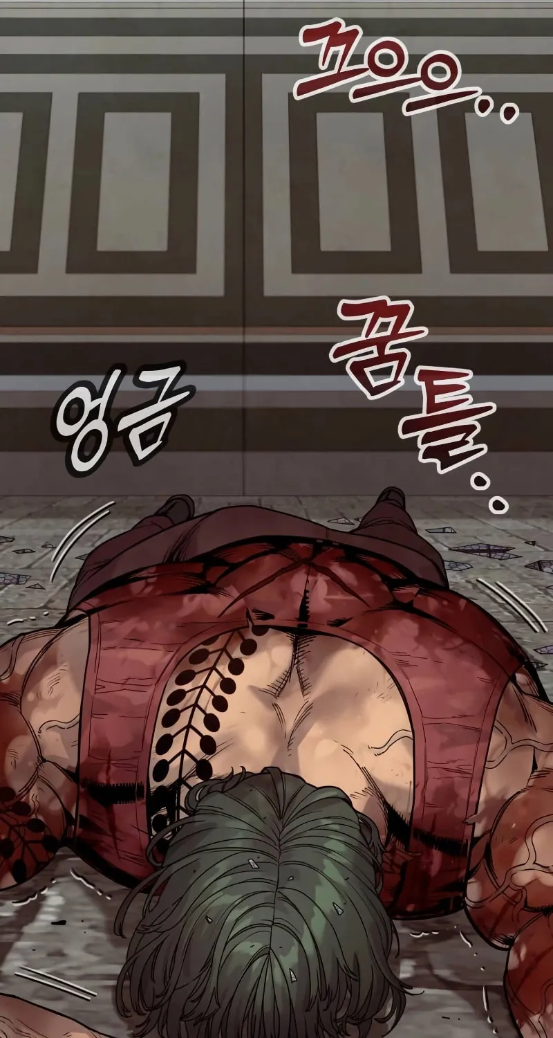 Return of the Bloodthirsty Police Chapter 48 page 52 - 