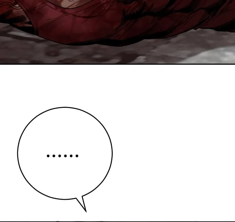 Return of the Bloodthirsty Police Chapter 48 page 69 - 