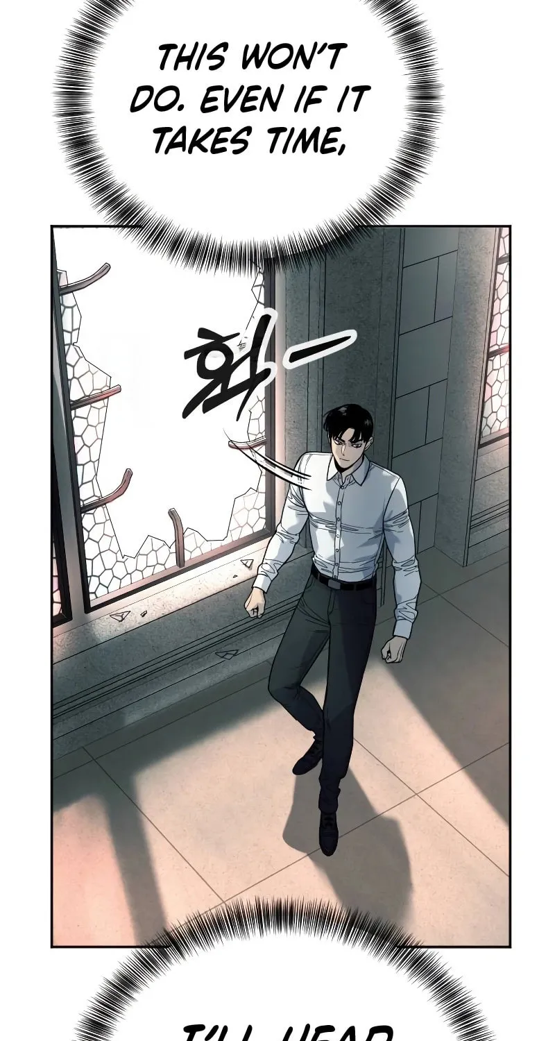 Return of the Bloodthirsty Police Chapter 48 page 74 - 