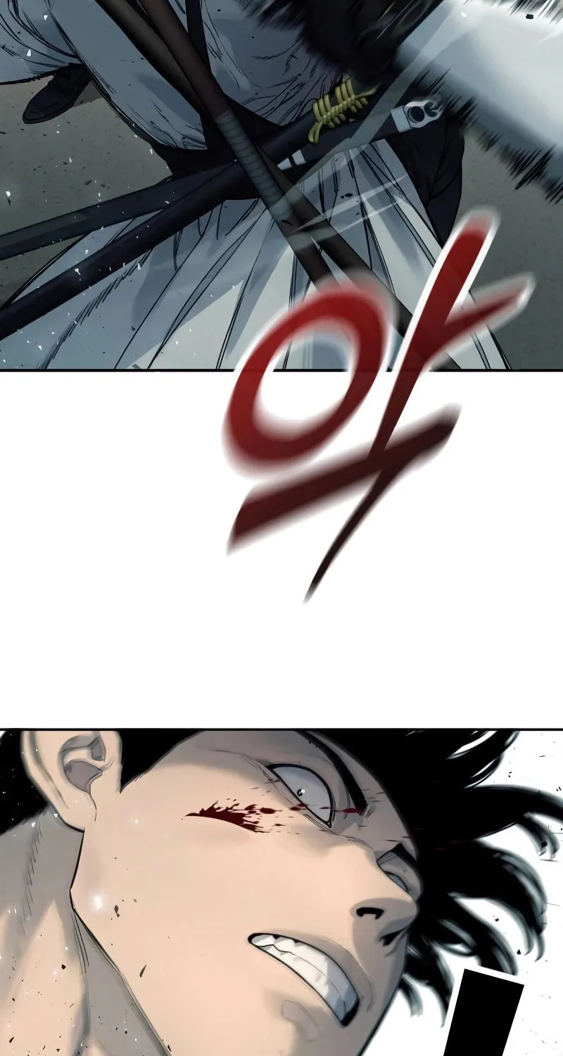 Return of the Bloodthirsty Police Chapter 48 page 77 - 