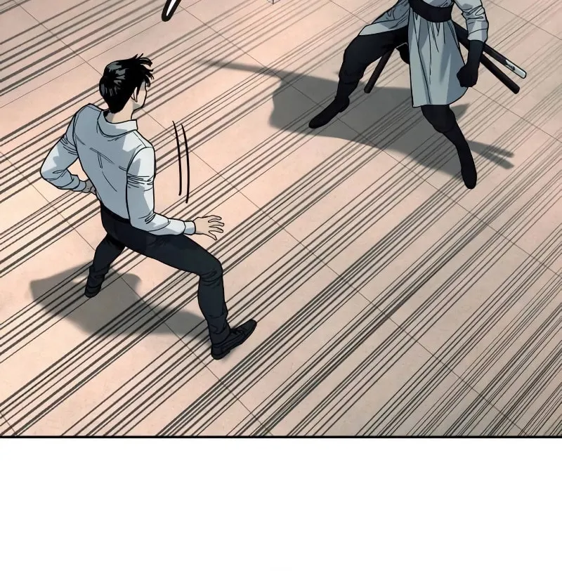 Return of the Bloodthirsty Police Chapter 48 page 79 - 