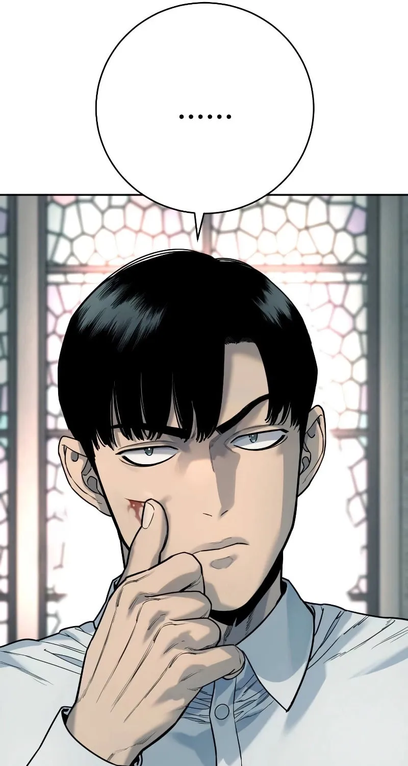 Return of the Bloodthirsty Police Chapter 48 page 80 - 