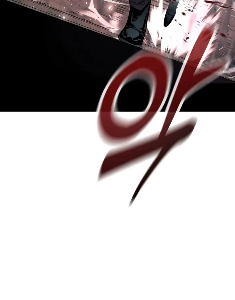 Return of the Bloodthirsty Police Chapter 48 page 10 - 