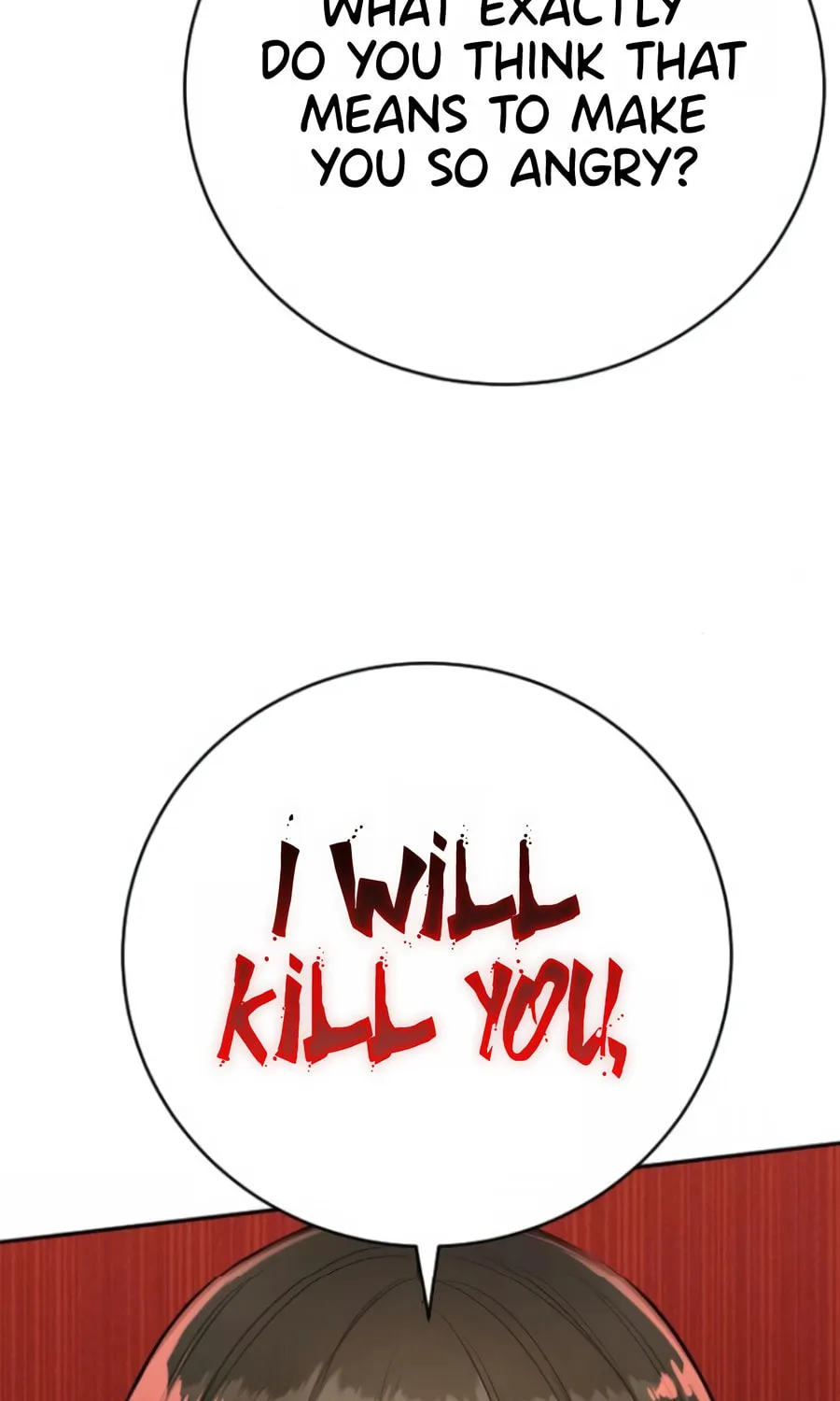 Return of the Bloodthirsty Police Chapter 50 page 107 - 