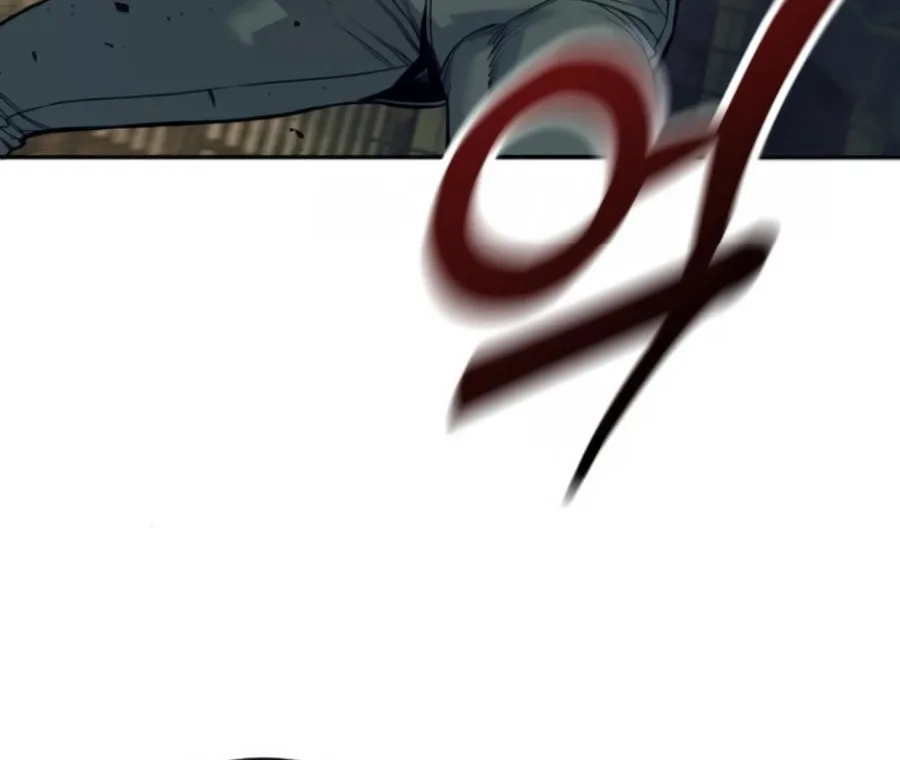 Return of the Bloodthirsty Police Chapter 50 page 20 - 