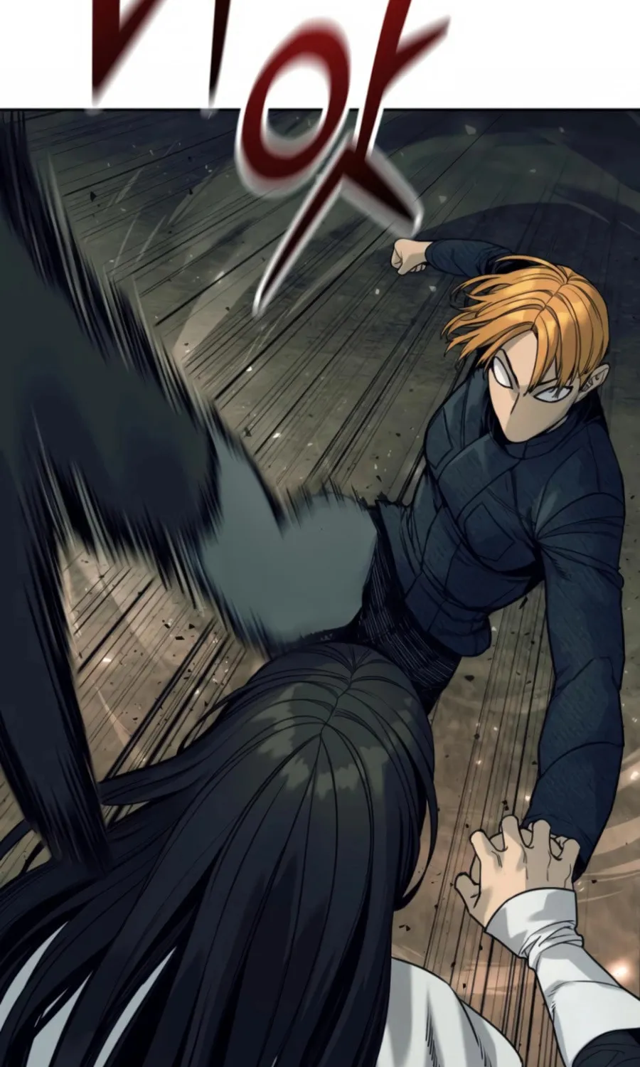 Return of the Bloodthirsty Police Chapter 50 page 25 - 