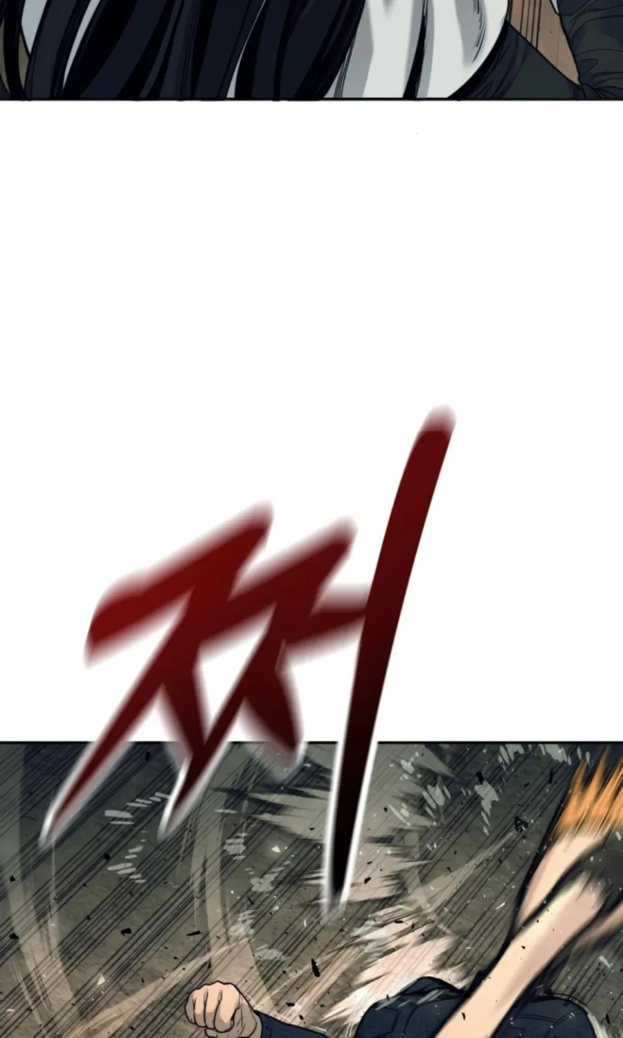 Return of the Bloodthirsty Police Chapter 50 page 26 - 
