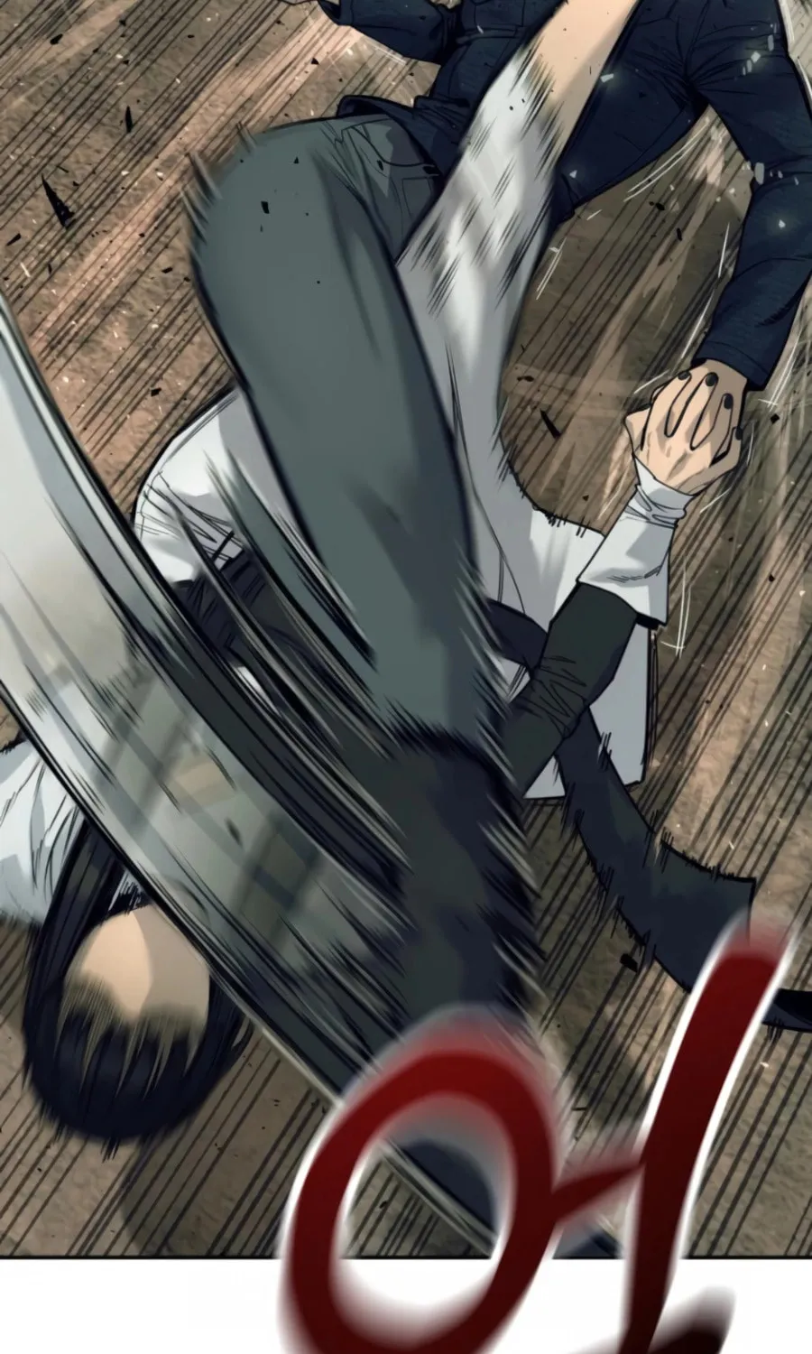 Return of the Bloodthirsty Police Chapter 50 page 27 - 