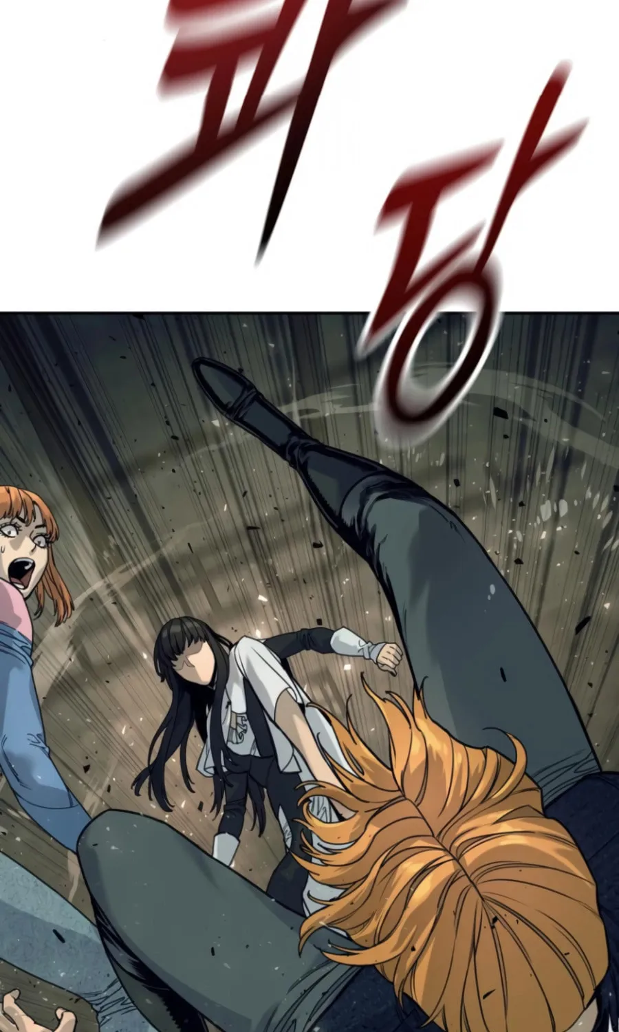 Return of the Bloodthirsty Police Chapter 50 page 29 - 