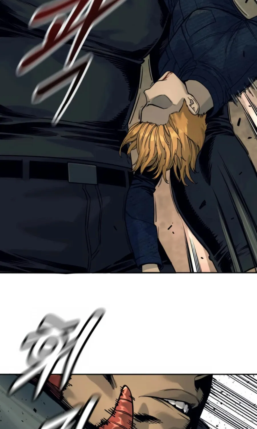 Return of the Bloodthirsty Police Chapter 50 page 39 - 
