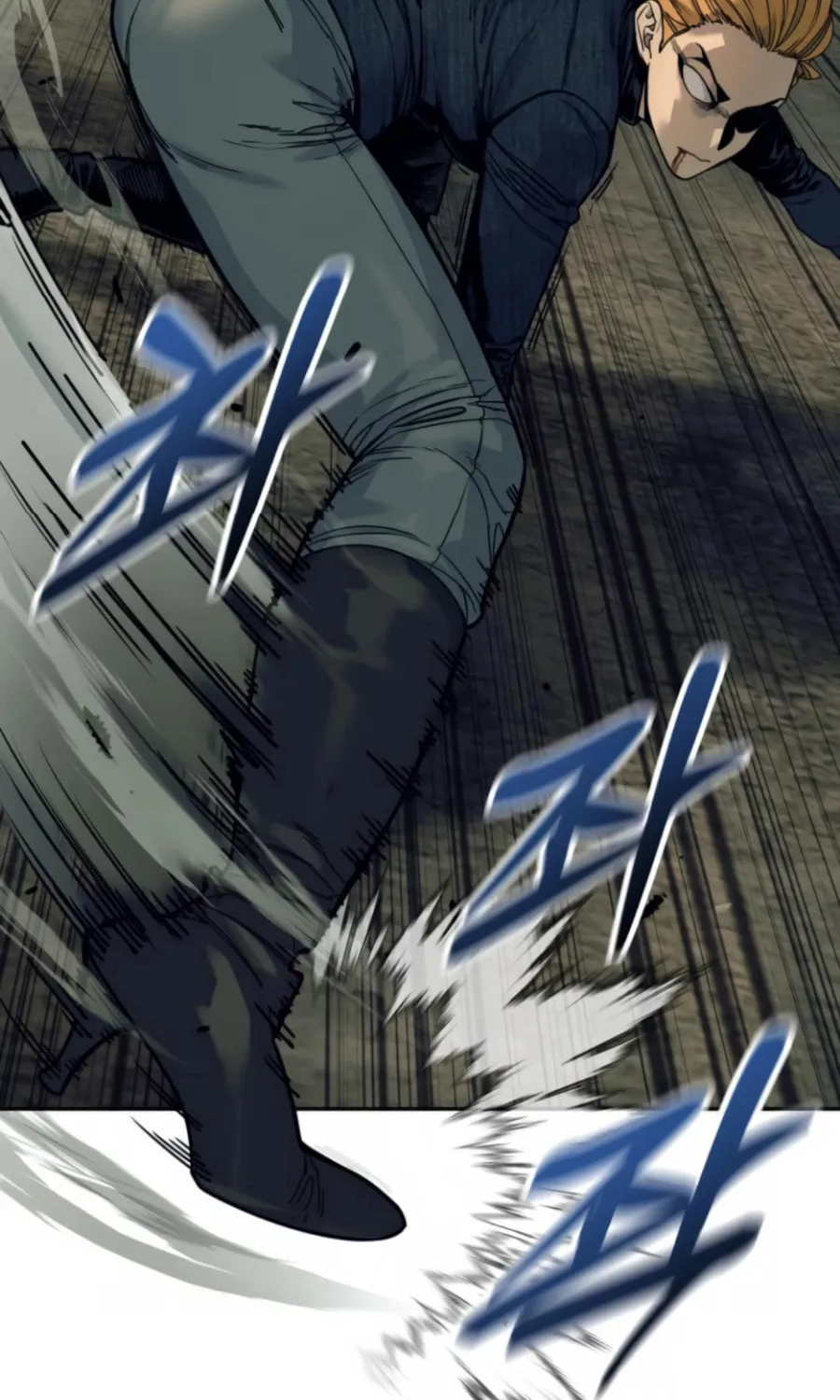 Return of the Bloodthirsty Police Chapter 50 page 42 - 