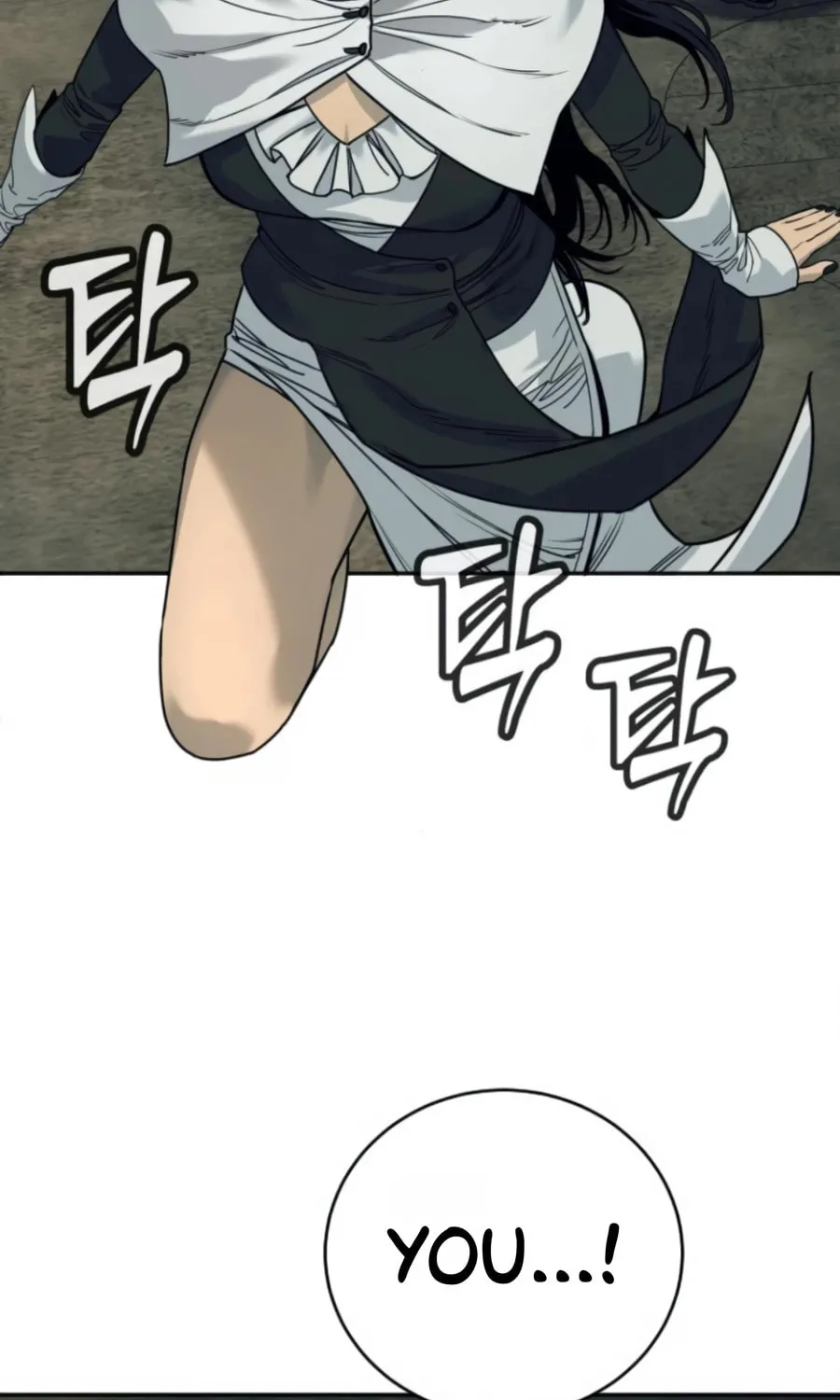 Return of the Bloodthirsty Police Chapter 50 page 49 - 