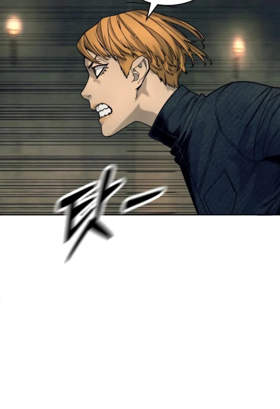Return of the Bloodthirsty Police Chapter 50 page 50 - 