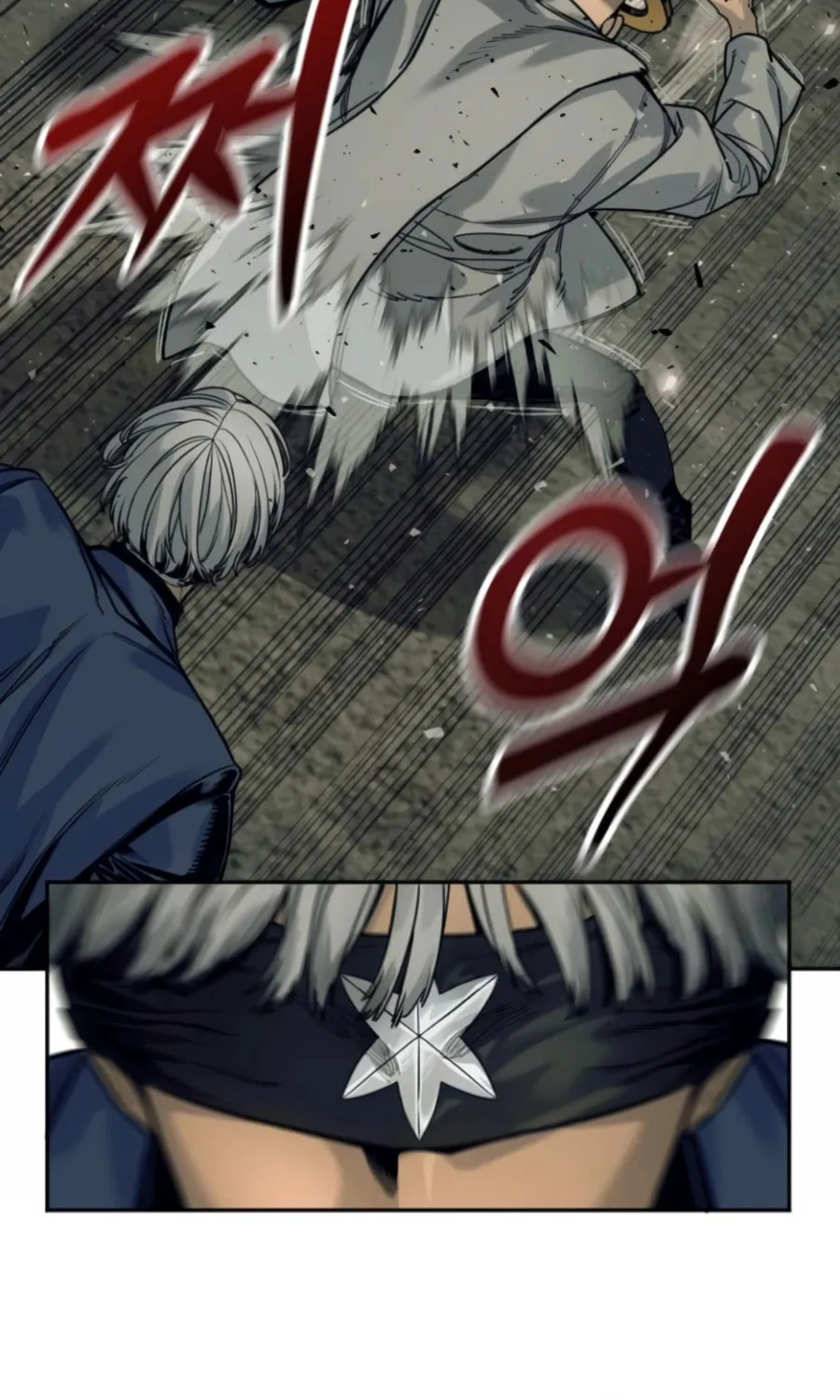 Return of the Bloodthirsty Police Chapter 50 page 53 - 