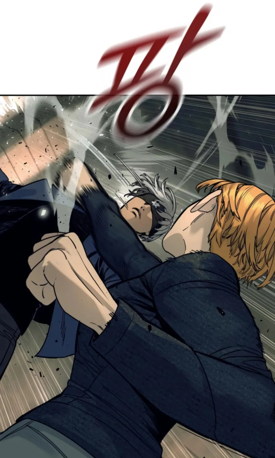 Return of the Bloodthirsty Police Chapter 50 page 54 - 