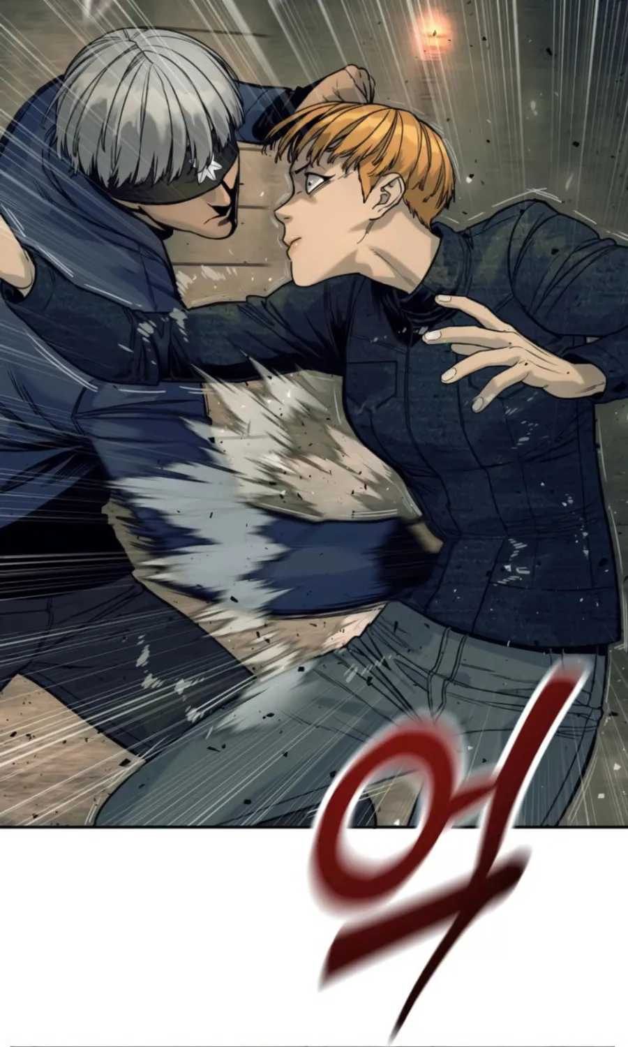 Return of the Bloodthirsty Police Chapter 50 page 56 - 