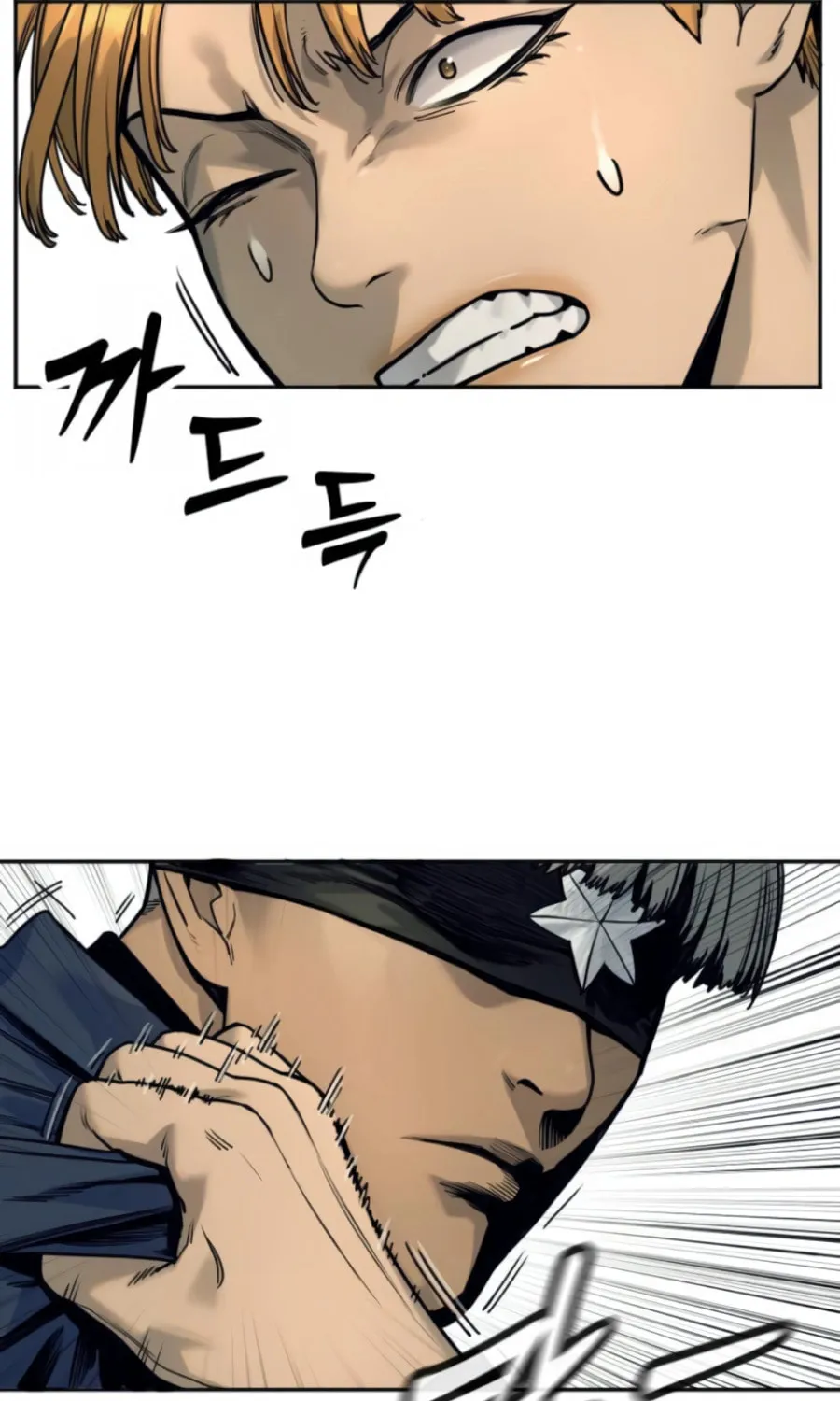 Return of the Bloodthirsty Police Chapter 50 page 57 - 