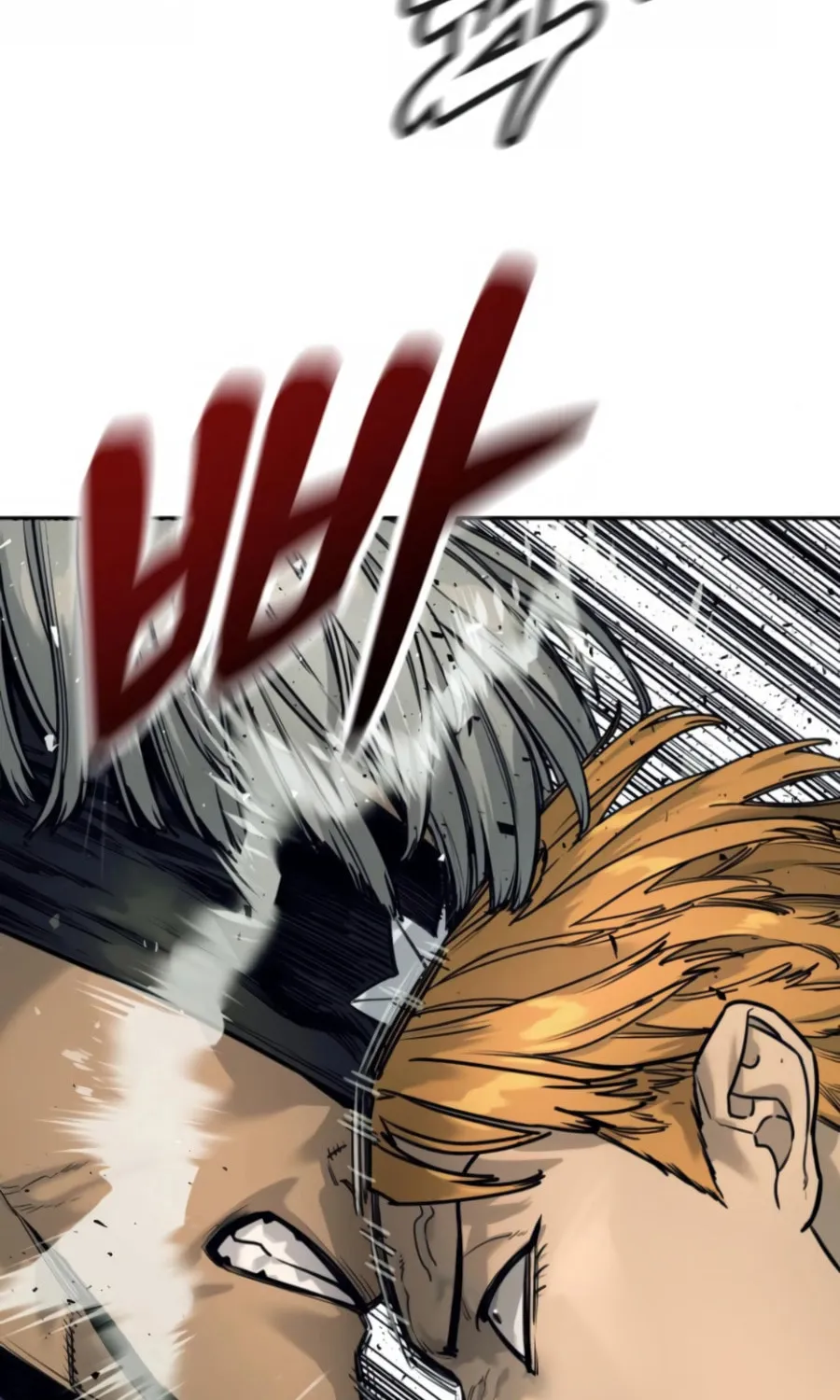 Return of the Bloodthirsty Police Chapter 50 page 58 - 