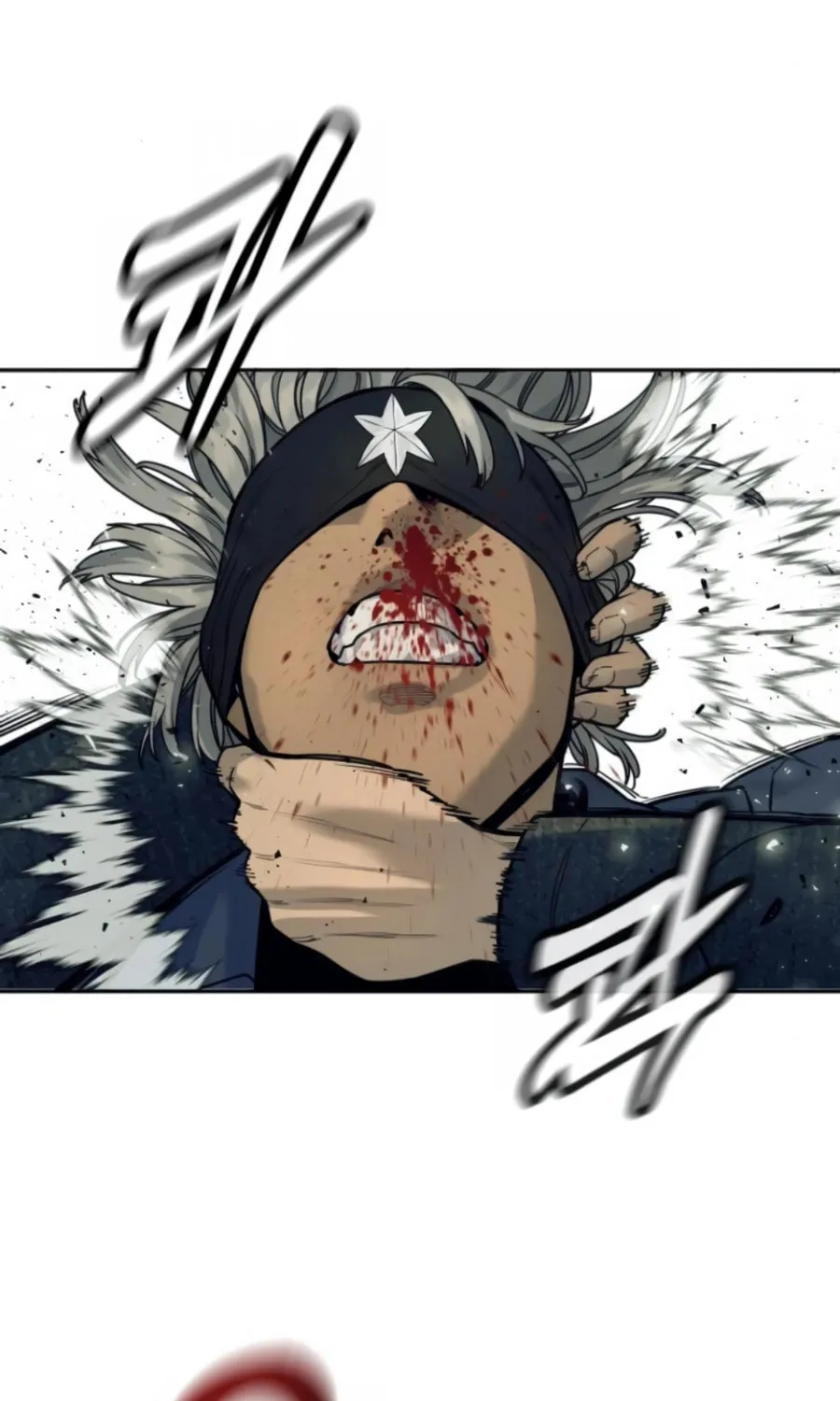 Return of the Bloodthirsty Police Chapter 50 page 61 - 