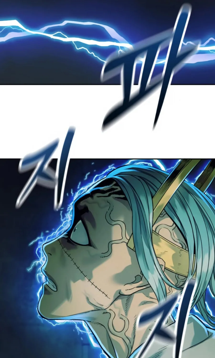 Return of the Bloodthirsty Police Chapter 50 page 69 - 