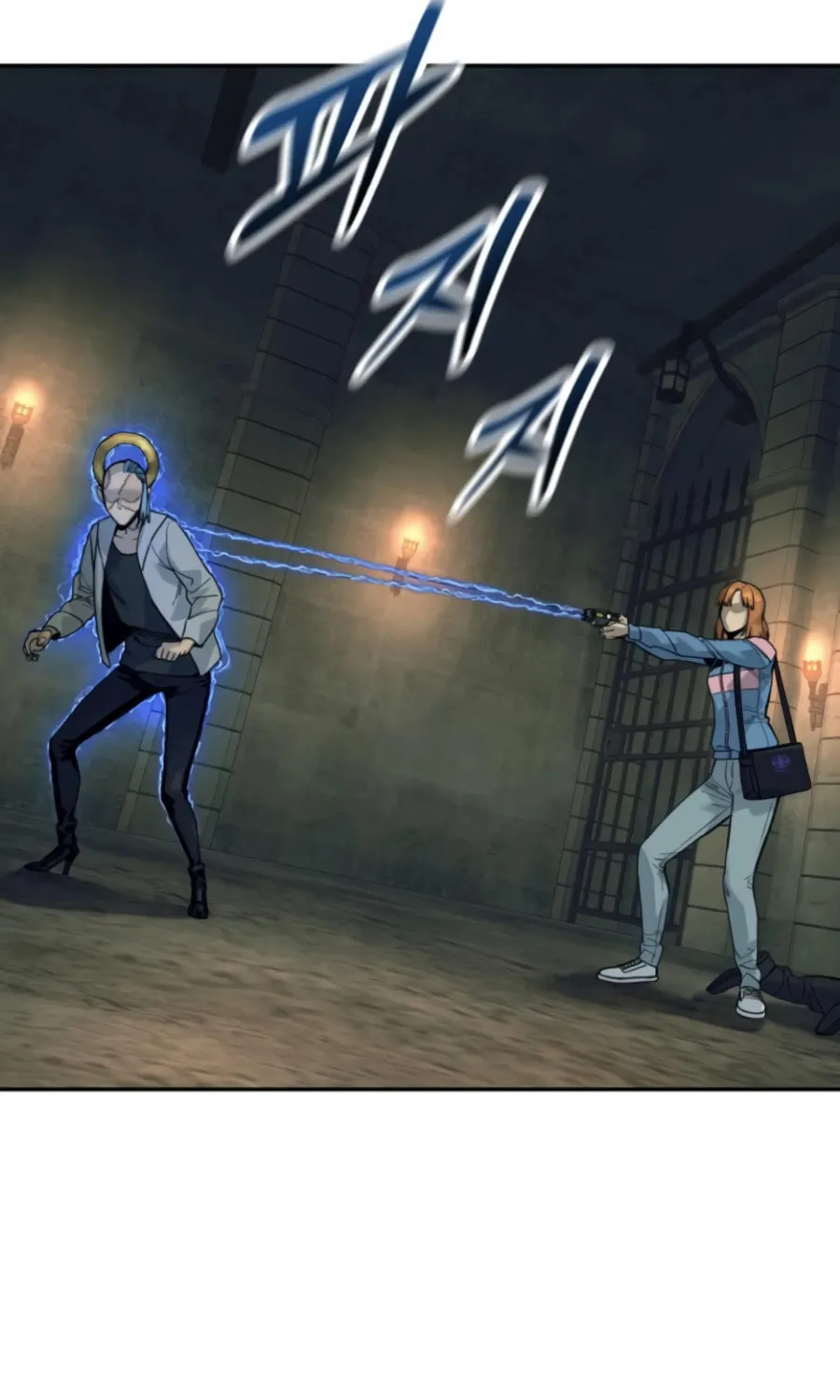 Return of the Bloodthirsty Police Chapter 50 page 71 - 