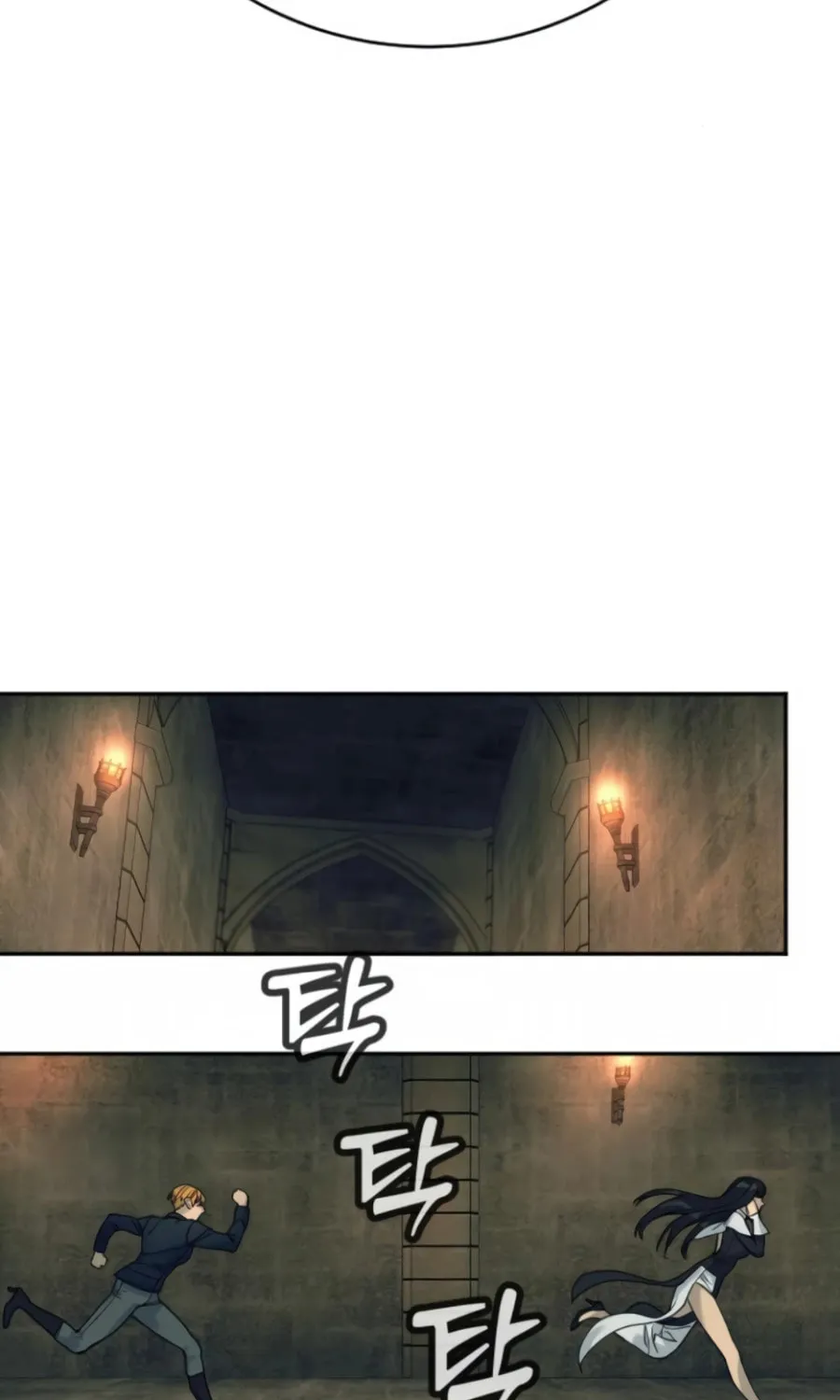 Return of the Bloodthirsty Police Chapter 50 page 75 - 