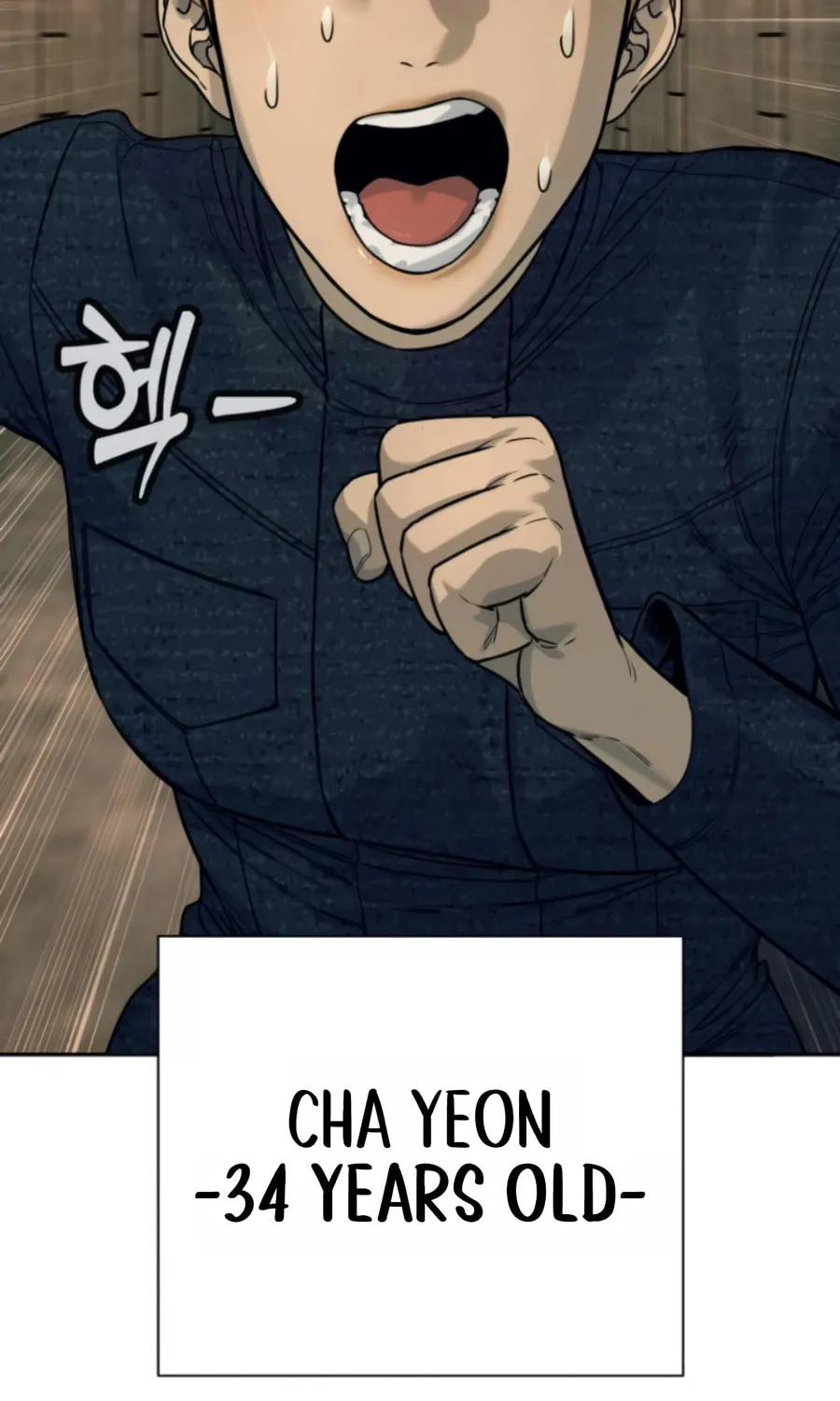 Return of the Bloodthirsty Police Chapter 50 page 88 - 