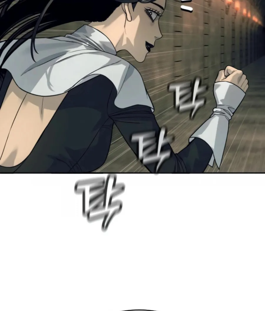 Return of the Bloodthirsty Police Chapter 50 page 98 - 