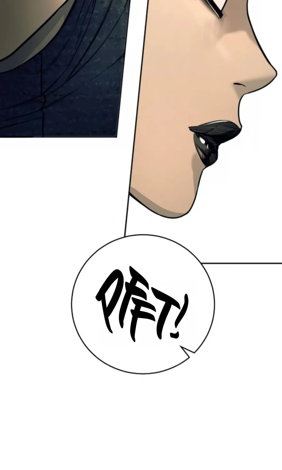 Return of the Bloodthirsty Police Chapter 50 page 100 - 