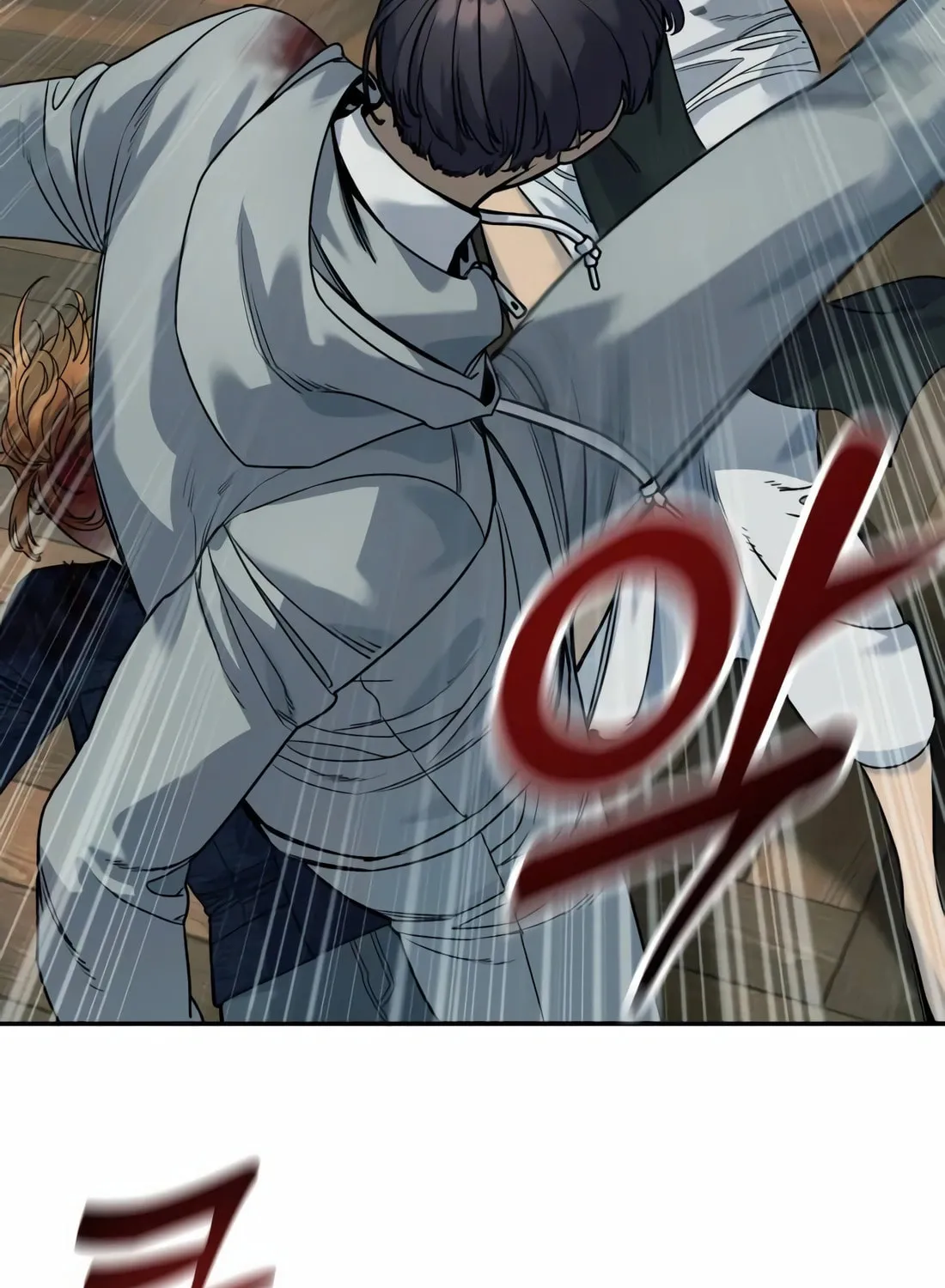 Return of the Bloodthirsty Police Chapter 52 page 120 - 