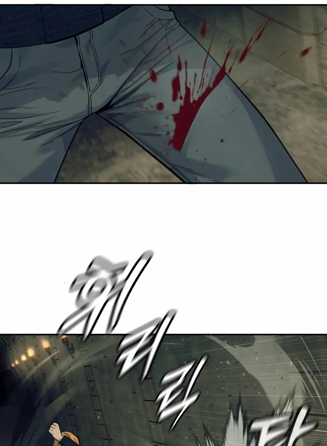 Return of the Bloodthirsty Police Chapter 52 page 18 - 
