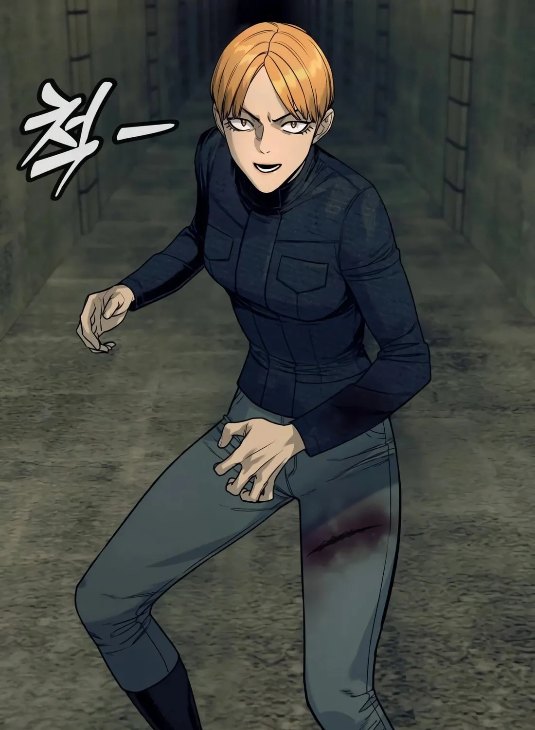Return of the Bloodthirsty Police Chapter 52 page 32 - 