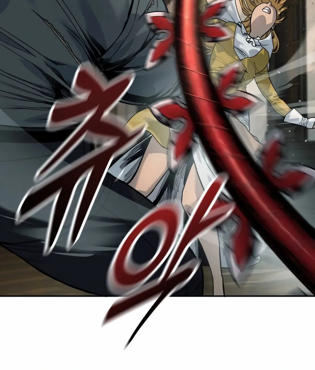 Return of the Bloodthirsty Police Chapter 52 page 39 - 
