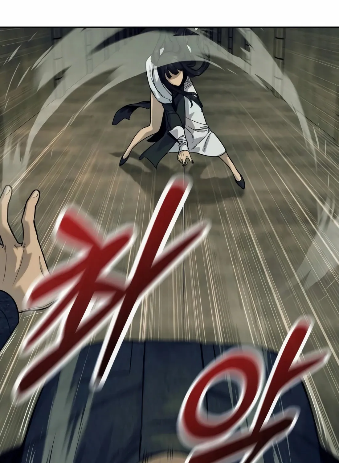 Return of the Bloodthirsty Police Chapter 52 page 5 - 