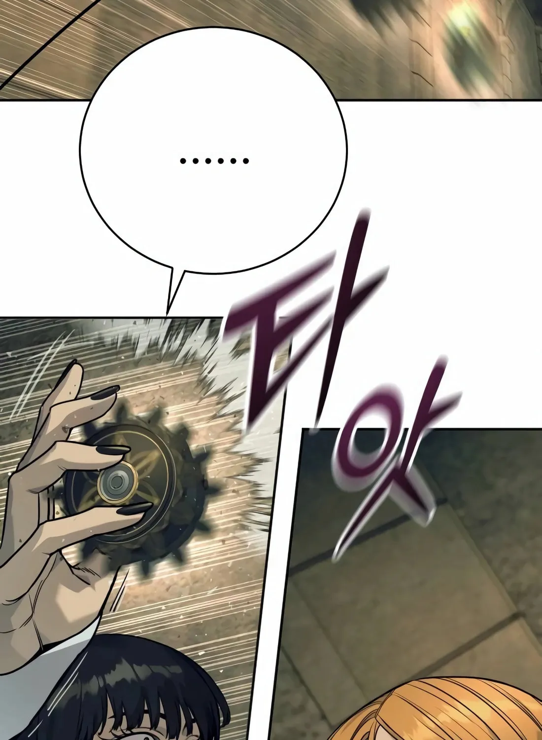 Return of the Bloodthirsty Police Chapter 52 page 8 - 