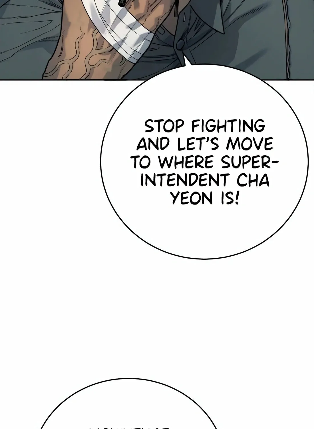 Return of the Bloodthirsty Police Chapter 52 page 73 - 