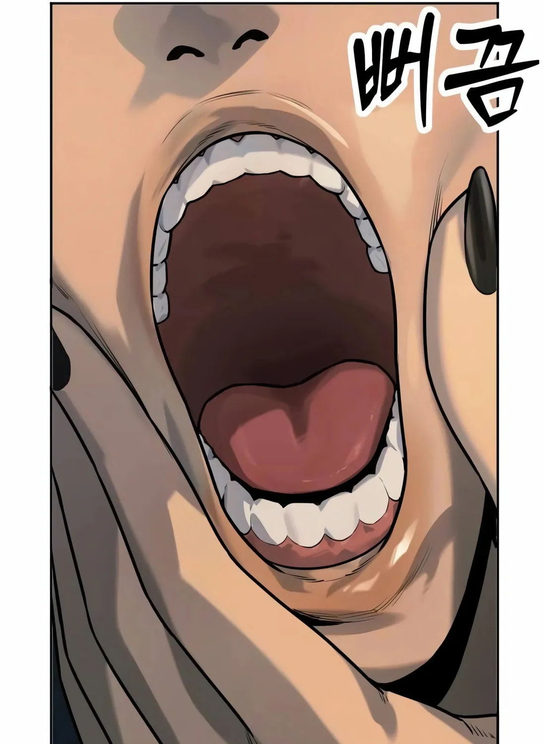 Return of the Bloodthirsty Police Chapter 52 page 79 - 