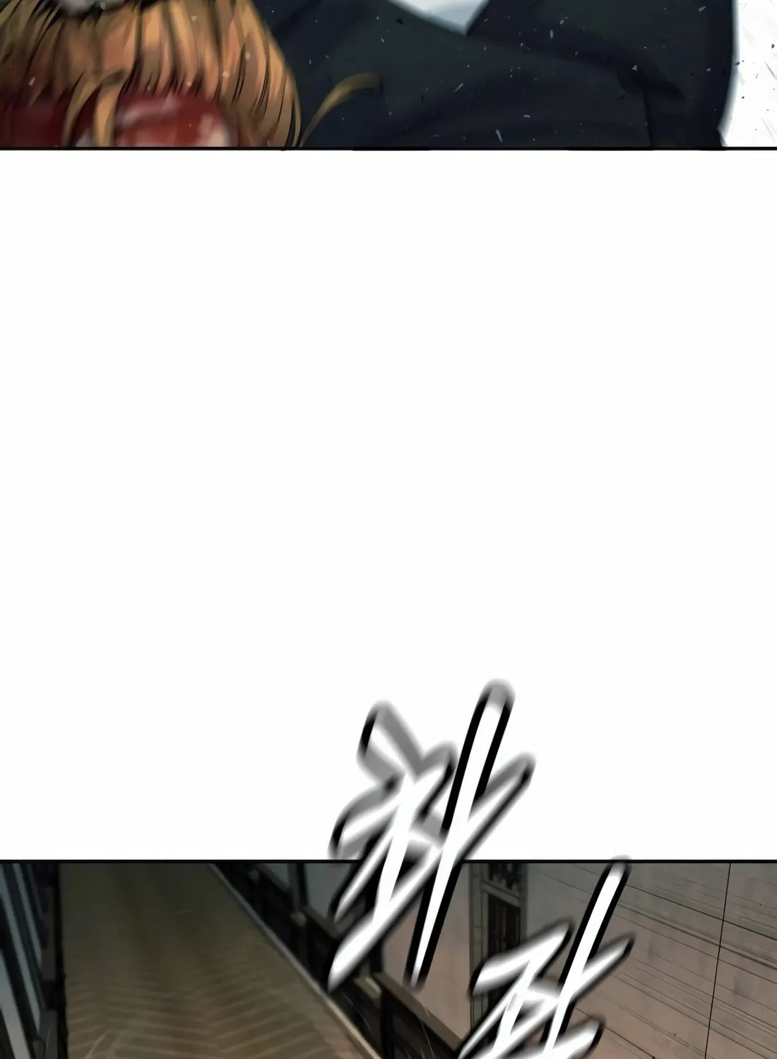 Return of the Bloodthirsty Police Chapter 52 page 89 - 