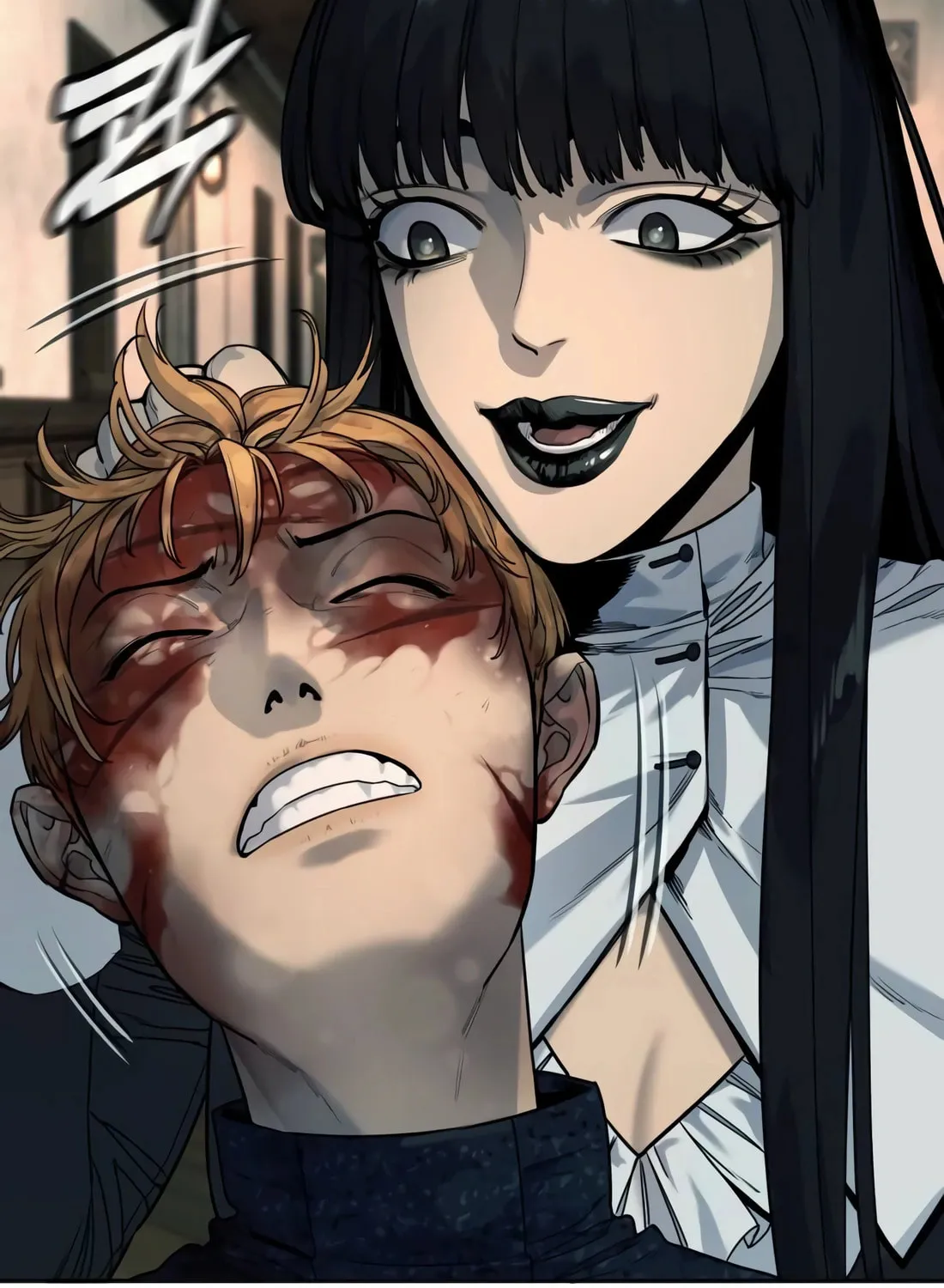 Return of the Bloodthirsty Police Chapter 52 page 96 - 