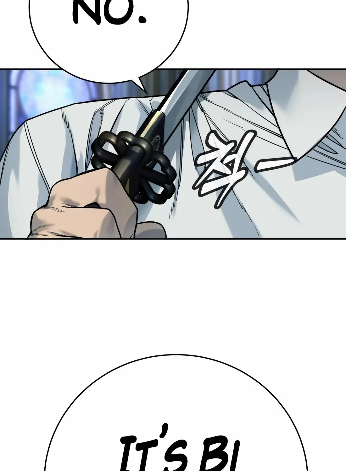 Return of the Bloodthirsty Police Chapter 53 page 115 - 