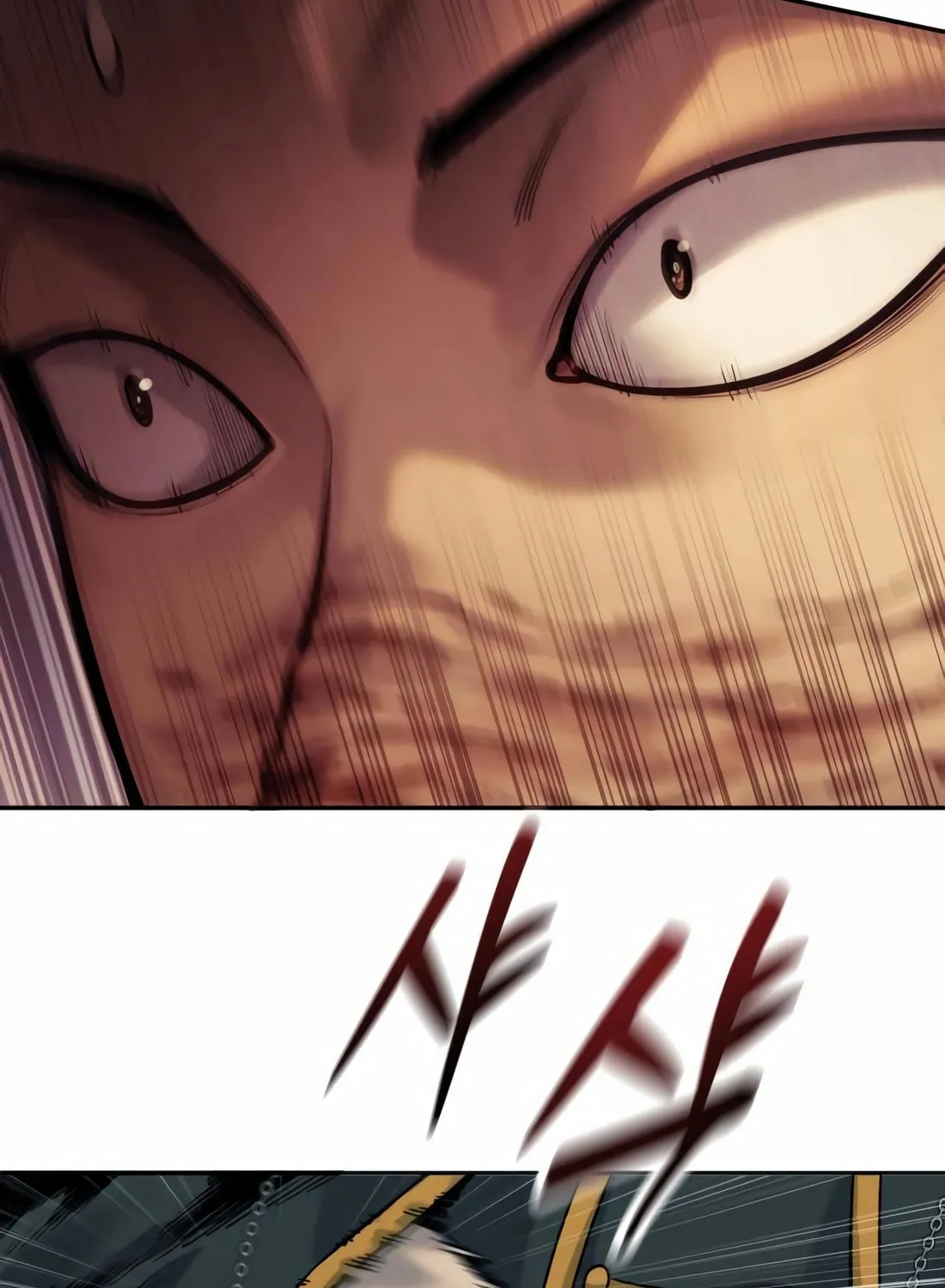 Return of the Bloodthirsty Police Chapter 53 page 118 - 