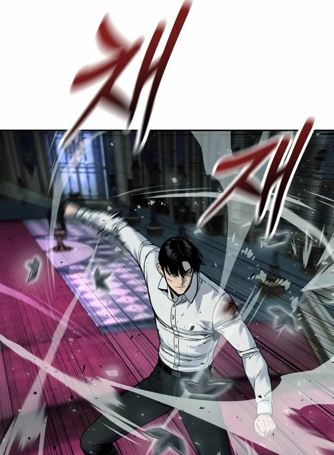 Return of the Bloodthirsty Police Chapter 53 page 122 - 