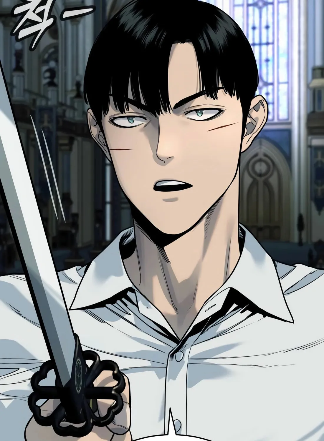 Return of the Bloodthirsty Police Chapter 53 page 129 - 