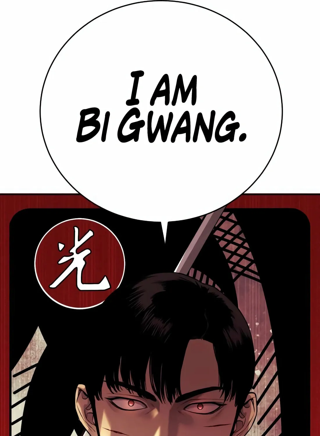 Return of the Bloodthirsty Police Chapter 53 page 141 - 