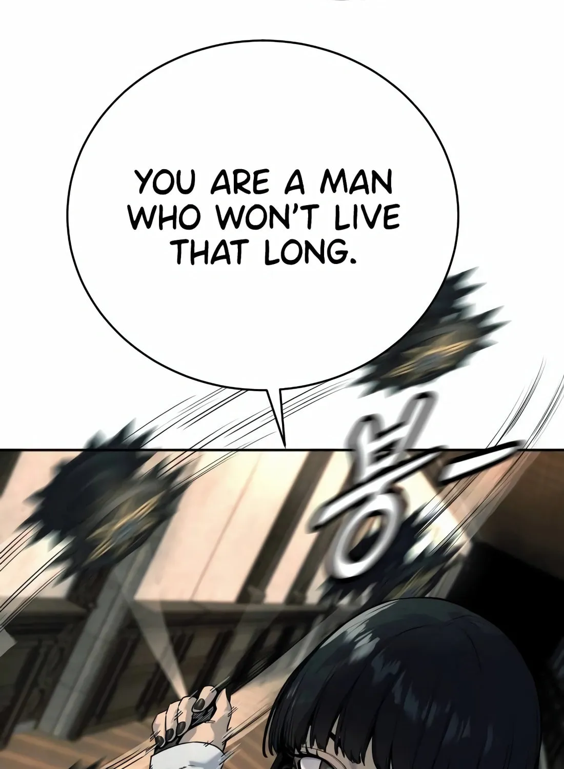 Return of the Bloodthirsty Police Chapter 53 page 25 - 