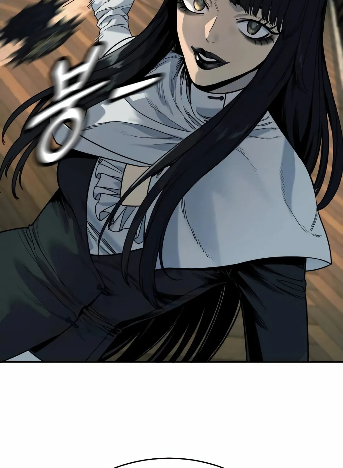 Return of the Bloodthirsty Police Chapter 53 page 26 - 