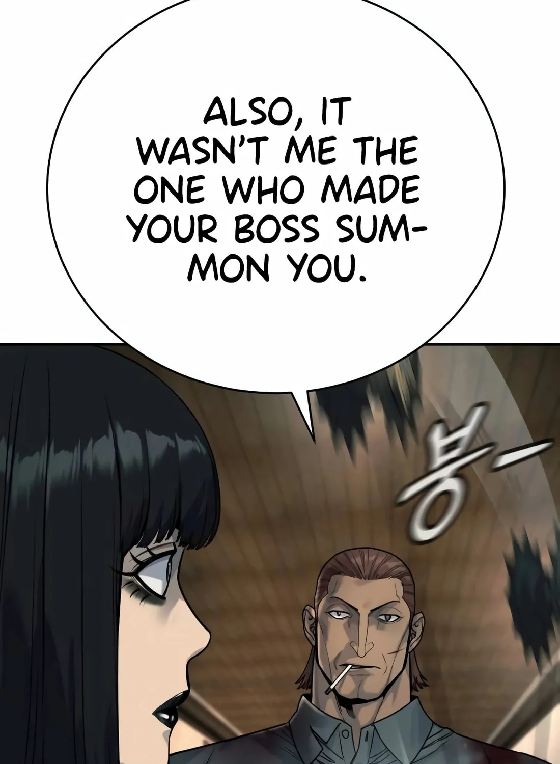 Return of the Bloodthirsty Police Chapter 53 page 27 - 
