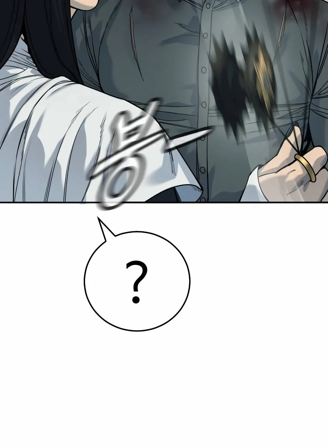 Return of the Bloodthirsty Police Chapter 53 page 28 - 